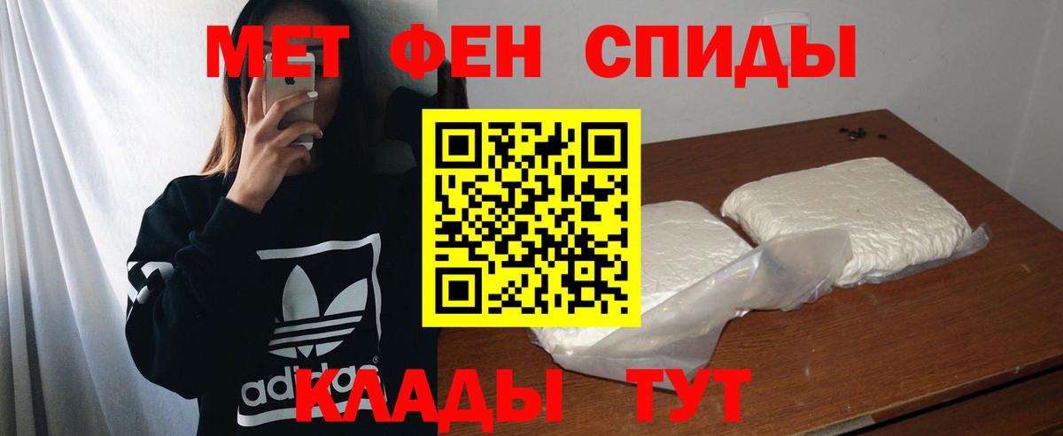 АМФ  Вход с VPN  Лосино-Петровский  АМФ 97%  АМФ 