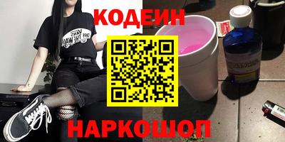 марихуана Донецк