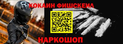 марихуана Донецк