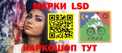 меф Дубна