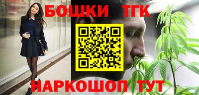 меф Дубна