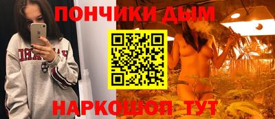 меф Дубна