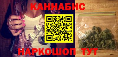альфа пвп Донской