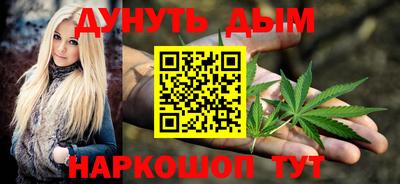 альфа пвп Донской