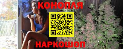 меф Дубна