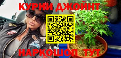 альфа пвп Донской
