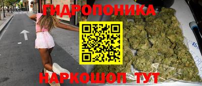 альфа пвп Донской