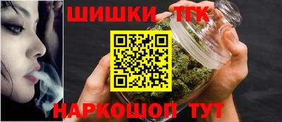меф Дубна