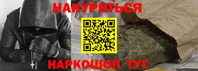 альфа пвп Донской