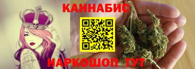 альфа пвп Донской