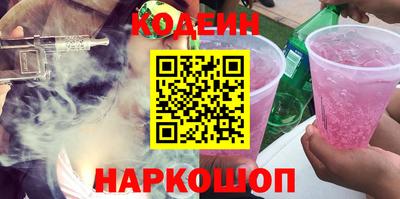 меф Дубна