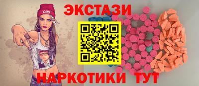 альфа пвп Донской