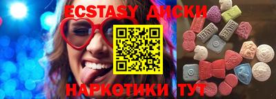 альфа пвп Донской
