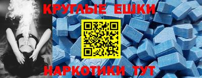 марихуана Донецк
