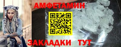 меф Дубна