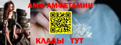 марихуана Донецк