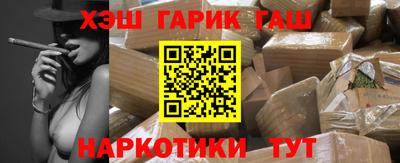 альфа пвп Донской
