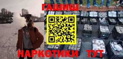 альфа пвп Донской