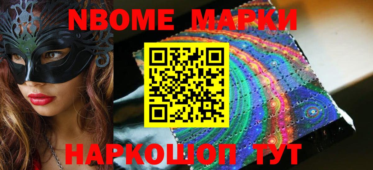 ЛСД экстази кислота  ЛСД экстази  LSD-25 экстази ecstasy  Лосино-Петровский  Вход с VPN 